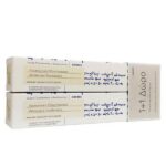 Korres With Anisum & Eucalyptus Whitening Toothpaste 75ml (1+1)