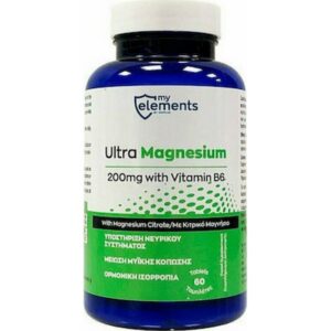 My Elements Ultra Magnesium 200mg with Vitamin B6 60 Tabs