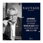 Dior Sauvage EDP 30ml Refillable spray