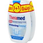 Theramed 2 In 1 Whitening Power Toothpaste 2x75ml