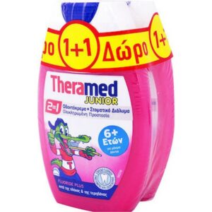Theramed Junior 2in1 Toothpaste 2x75ml