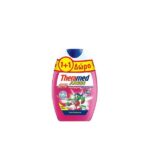 Theramed Junior 2in1 Toothpaste 2x75ml