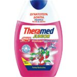 Theramed Junior 2in1 Toothpaste 2x75ml