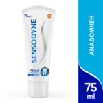 Sensodyne Repair & Protect Toothpaste 75ml