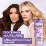 L’Oreal Elvive Hydra Hyaluronic Conditioner 300ml