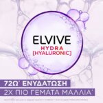 L’Oreal Elvive Hydra Hyaluronic Moisture Boosting Shampoo 400ml