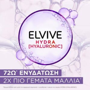 L’oreal Elvive Hydra Hyaluronic Hair Mask 300ml