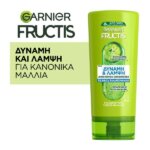Garnier Fructis Δύναμη & Λάμψη Δυναμωτικό Conditioner 250ml