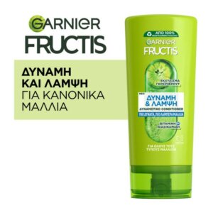 Garnier Fructis Δύναμη & Λάμψη Δυναμωτικό Conditioner 250ml
