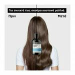 L’Oreal Professionnel Chroma Crème Σαμπουάν Αποδυνάμωσης για Καστανά Μαλλιά 500ml