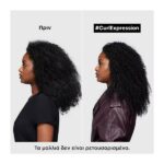 L’Oreal Professionnel Curl Expression Σπρέι για πιο Γρήγορο Στέγνωμα για Σγουρά Μαλλιά 150ml