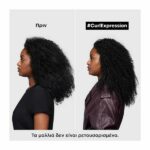 L’Oreal Professionnel Curl Expression Σαμπουάν Βαθύ Kαθαρισμού για Σγουρά Μαλλιά