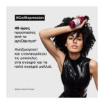 L’Oreal Professionnel Curl Expression Σπρέι Αναζωογόνησης για Σγουρά Μαλλιά 190ml