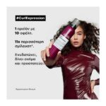 L’Oreal Professionnel Curl Expression 10-σε-1 ​Κρεμώδης Αφρός για Σγουρά Μαλλιά 250ml