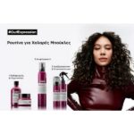 L’Oreal Professionnel Curl Expression 10-σε-1 ​Κρεμώδης Αφρός για Σγουρά Μαλλιά 250ml