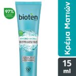 Bioten Hydro X-Cell Eye Gel Cream 15ml