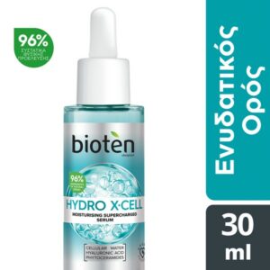 Bioten Hydro X-Cell Face Serum 30ml