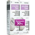 Frezyderm Intim Area Foam Set 2x150ml