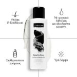 Lorvenn Colorfix Pure Neutralizing Conditioning Cream 500ml