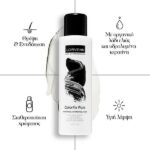 Lorvenn Colorfix Pure Neutralizing Conditioning Cream 200ml