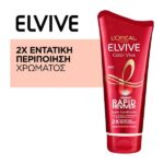 L’oreal Elvive Color Vive Rapid Reviver Conditioner 180ml