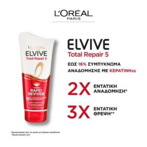 <h3 class="woocommerce-loop-product__title clr-compatible-product-title">L’Oréal Elvive Total Repair 5 Rapid Reviver Super Conditioner 180ml</h3> <span class="clr-size-suffix">180ml</span>