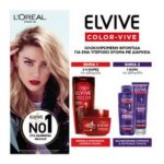 L’Oreal Elvive Color Vive Shampoo 700ml