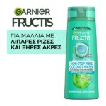 Garnier Fructis Non Stop Pure Coconut Water Shampoo 400ml
