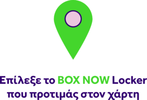 BOX NOW