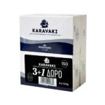 Papoutsanis Karavaki Αγνό Σαπούνι Μασσαλίας Κλασσικό 125gr. (3+1)