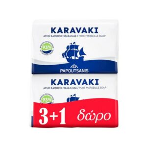 Papoutsanis Karavaki Αγνό Σαπούνι Μασσαλίας Κλασσικό 125gr. (3+1)