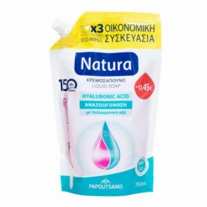 Papoutsanis Natura Hyaluronic Acid Refill Liquid Soap 750ml