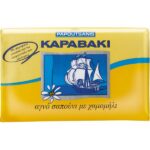 Papoutsanis Karavaki Chamomile Soap Bar 125gr (3+1)