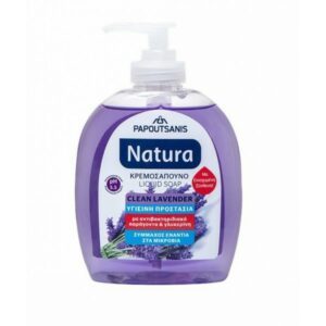Papoutsanis Natura Clean Lavender Liquid Soap 300ml