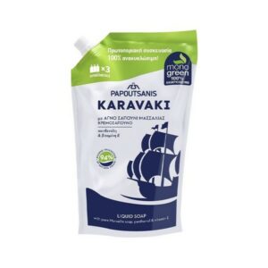 Papoutsanis Karavaki Classic Refill Liquid Soap 900ml