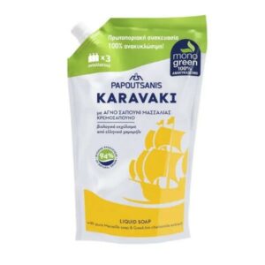 Papoutsanis Karavaki Chamomile Refill Liquid Soap 900ml
