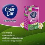 Every Day Extra Dry Normal Με Εκχύλισμα Χαμομηλιού Σερβιετάκια 20τμχ.