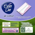 Every Day All Cotton Normal Σερβιετάκια 20τμχ.