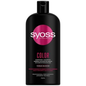 Syoss Color Shampoo 750ml