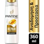 Pantene Pro-V Repair & Protect Shampoo 360ml
