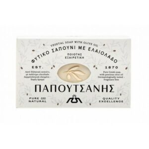 Papoutsanis Φυτικό Σαπούνι με Ελαιόλαδο 125gr.