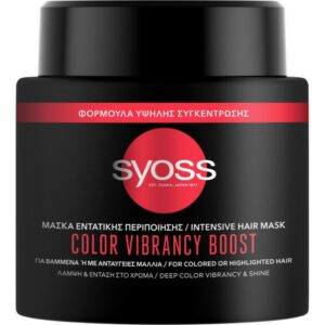 Syoss Color Vibrancy Boost Intensive Hair Mask 500ml