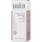 Soskin A+ CC Cream SPF30 Color Control 3 in 1 02 Gold Skin 20ml