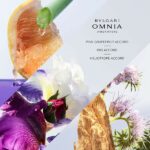 Bulgari Omnia Amethyste EDT 30ml