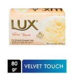 Lux Velvet Touch Jasmine & Almond Oil Soap Bar 80gr.