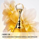 Dior J’adore L’ Or Essence De Parfum 50ml