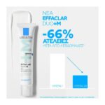 La Roche-Posay Effaclar Duo+M Διορθωτική Κρέμα Κατά Των Ατελειών 40ml