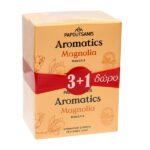 Papoutsanis Aromatics Magnolia Soap Bar100gr (3+1)