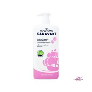 Papoutsanis Karavaki Γάλα Αμυγδάλου & Ηλιοτρόπιο Αφρόλουτρο750ml
