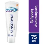 Sensodyne Rapid Action Toothpaste 75ml